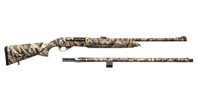 Гладкоствольна рушниця Huglu Veyron Mossy Oak 66см 12/76