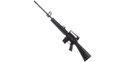 Гвинтівка пневматична Beeman Sniper 1910 Gas Ram кал. 4.5 мм