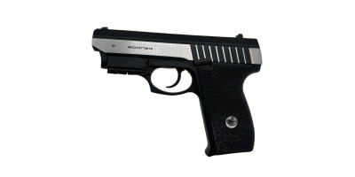 Пневматичний пістолет Borner Panther 801 