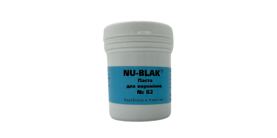 Паста для вороніння Nu Blak 25 гр