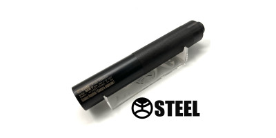 Глушник Steel Gen2 7,62 14*1L